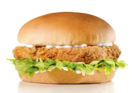 Spicy Chicken Sandwich